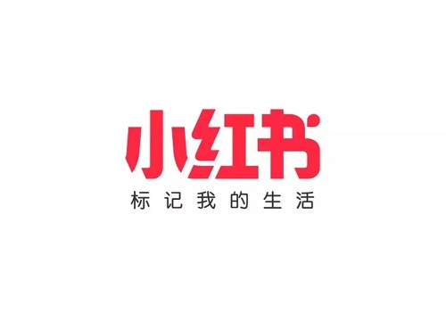 怎么利用小紅書來拓展自己的商務(wù)市場？