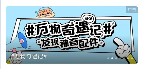 微博付費(fèi)推廣好做嗎？效果怎么樣？