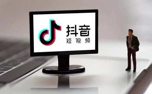 抖音平臺的機(jī)制是怎樣的？