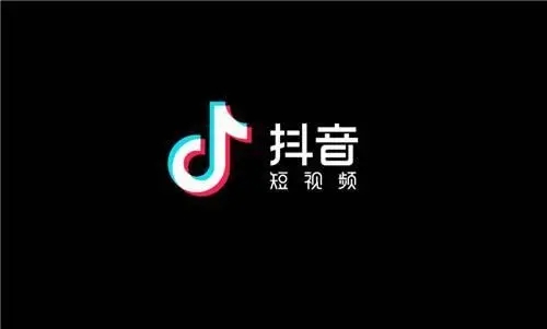 在抖音上做推廣需要多少錢(qián)呢？