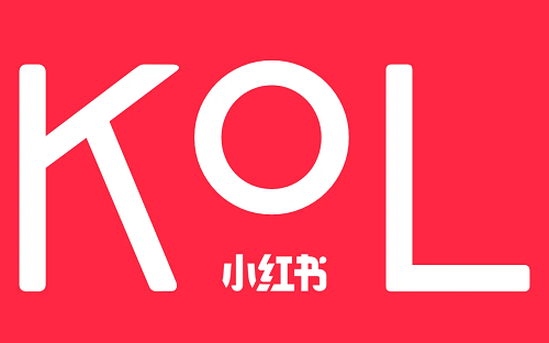 什么是kol？小紅書kol能什么作用？