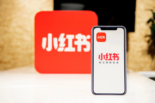 如何根據(jù)小紅書進(jìn)行推廣營銷呢？