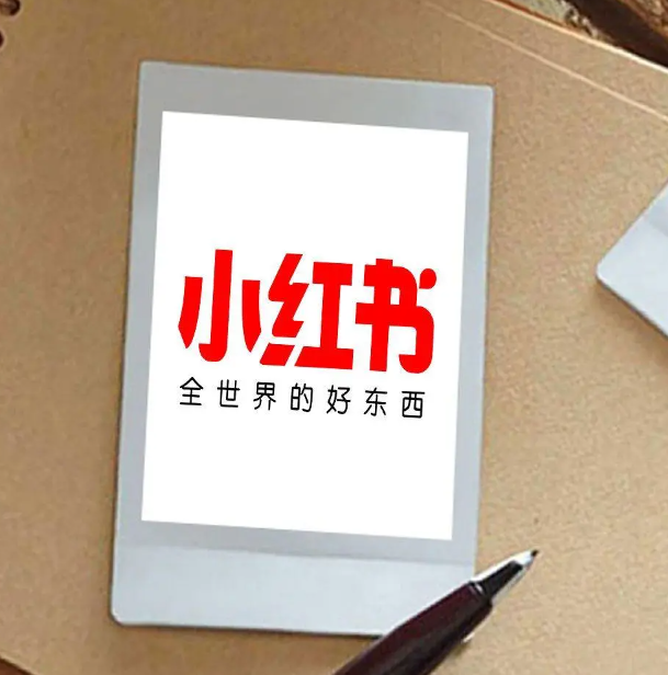 干貨！品牌小紅書(shū)投放怎么做？看這一篇就夠了！