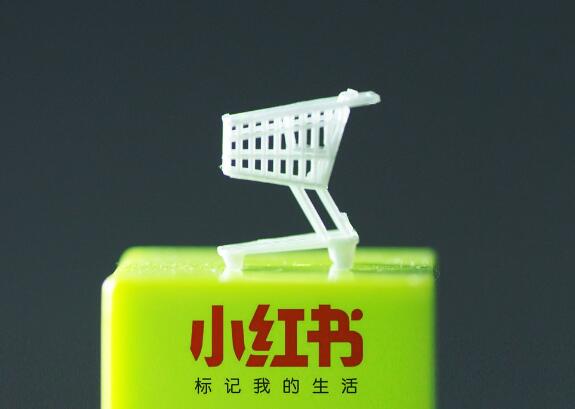 戶外品牌怎么通過小紅書實現(xiàn)流量轉(zhuǎn)化